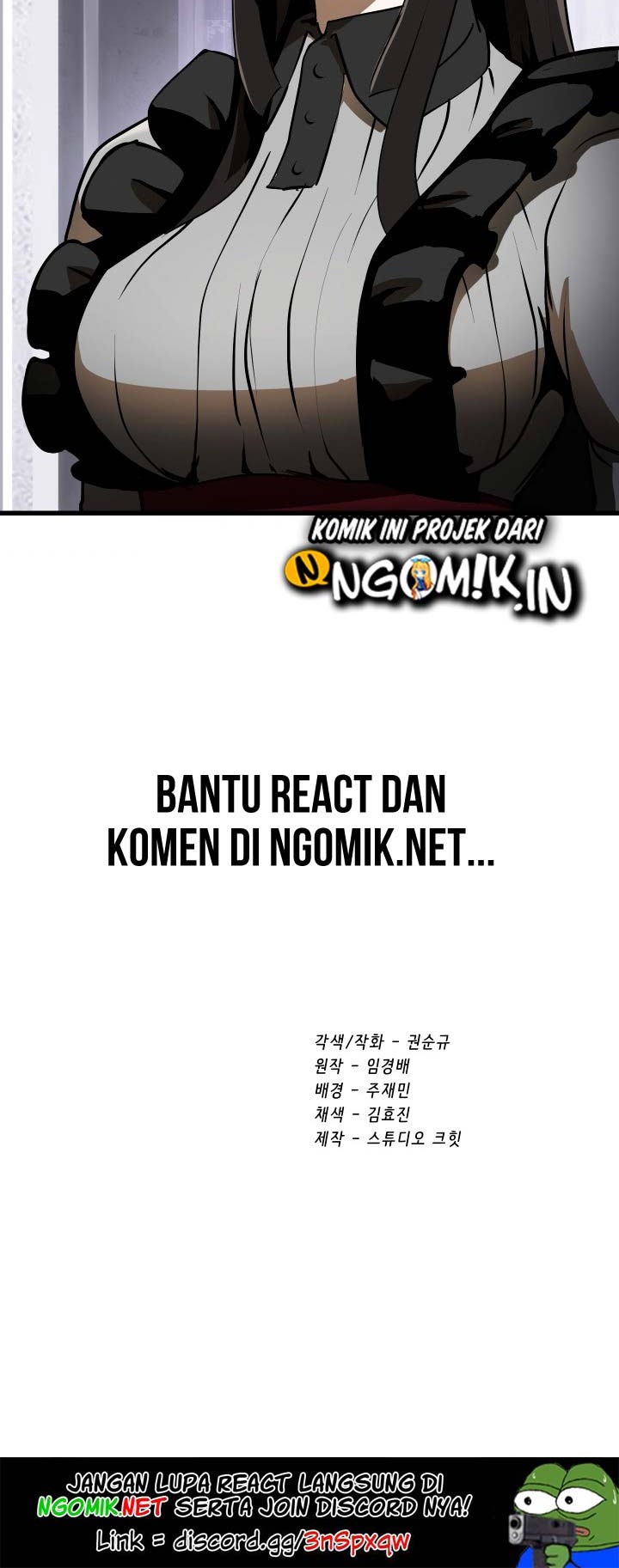 Sword King Chapter 84 - halaman 83