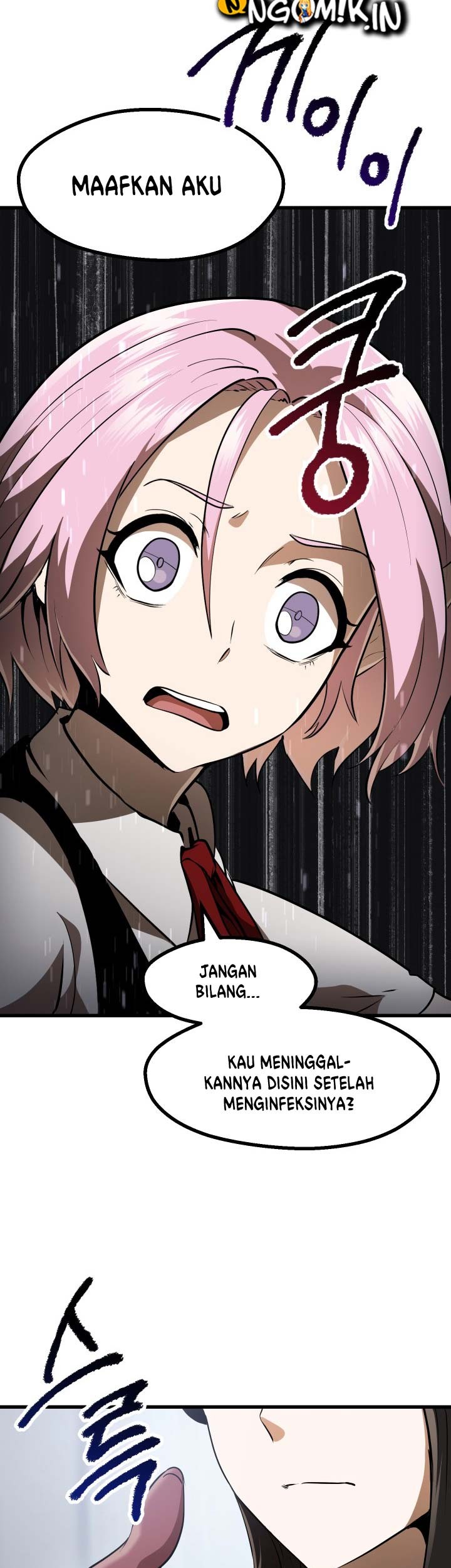 Sword King Chapter 85 - halaman 16