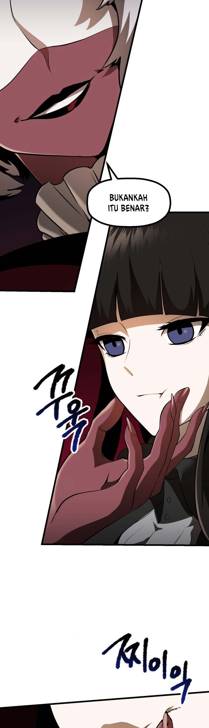 Sword King Chapter 85 - halaman 20