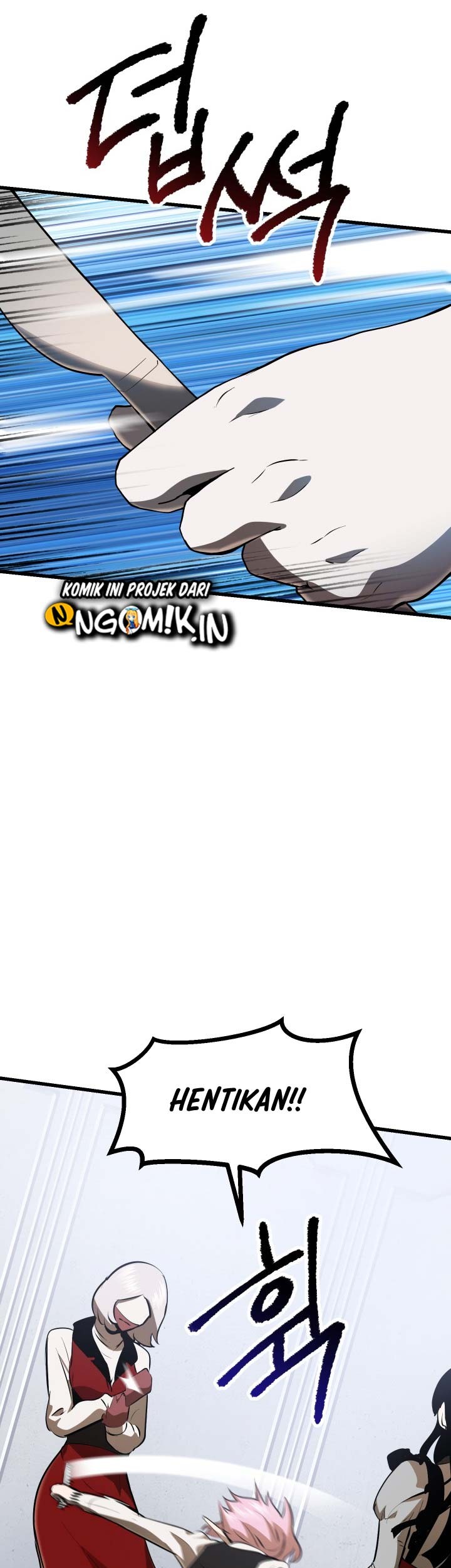Sword King Chapter 85 - halaman 22