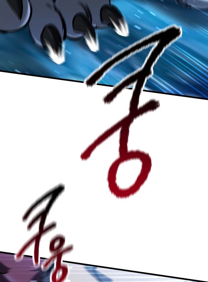 Sword King Chapter 85 - halaman 35
