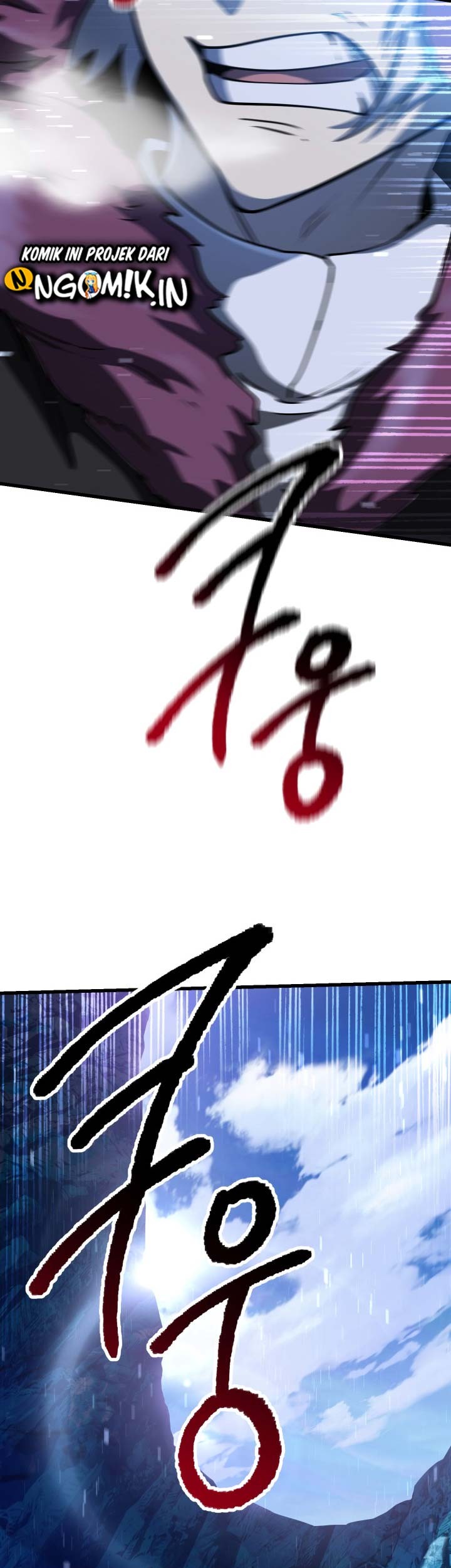 Sword King Chapter 85 - halaman 36