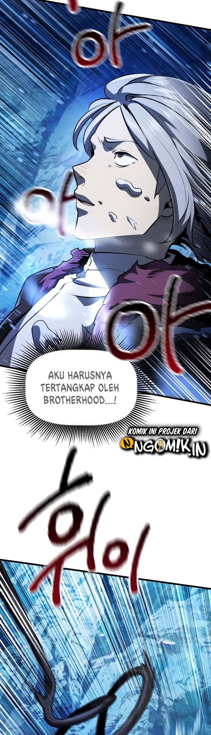 Sword King Chapter 85 - halaman 42