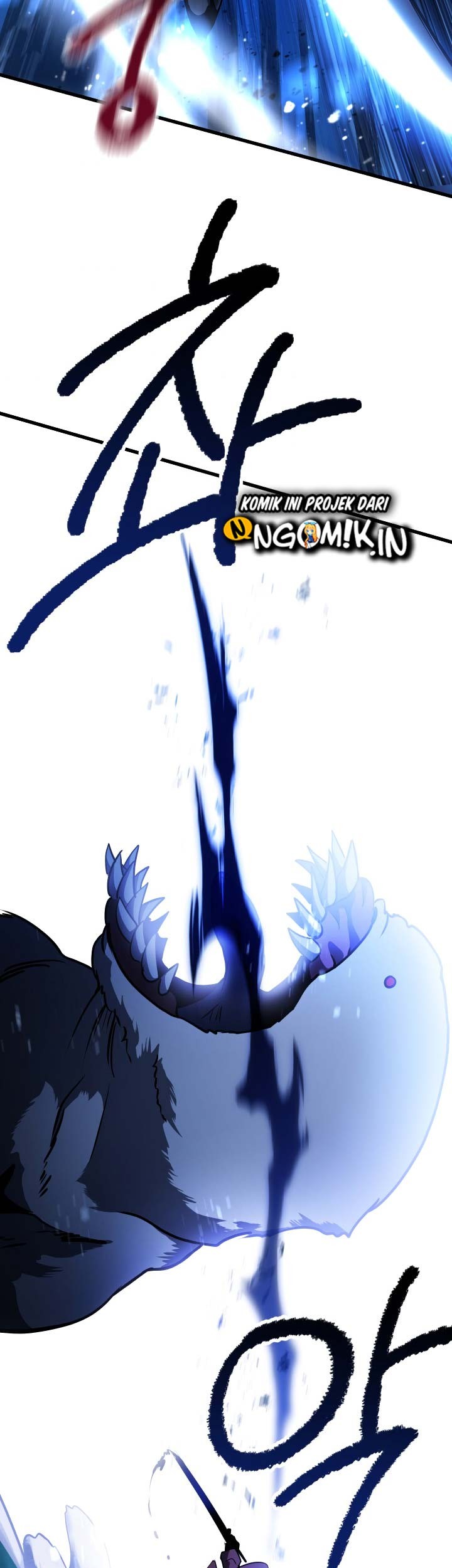 Sword King Chapter 85 - halaman 46