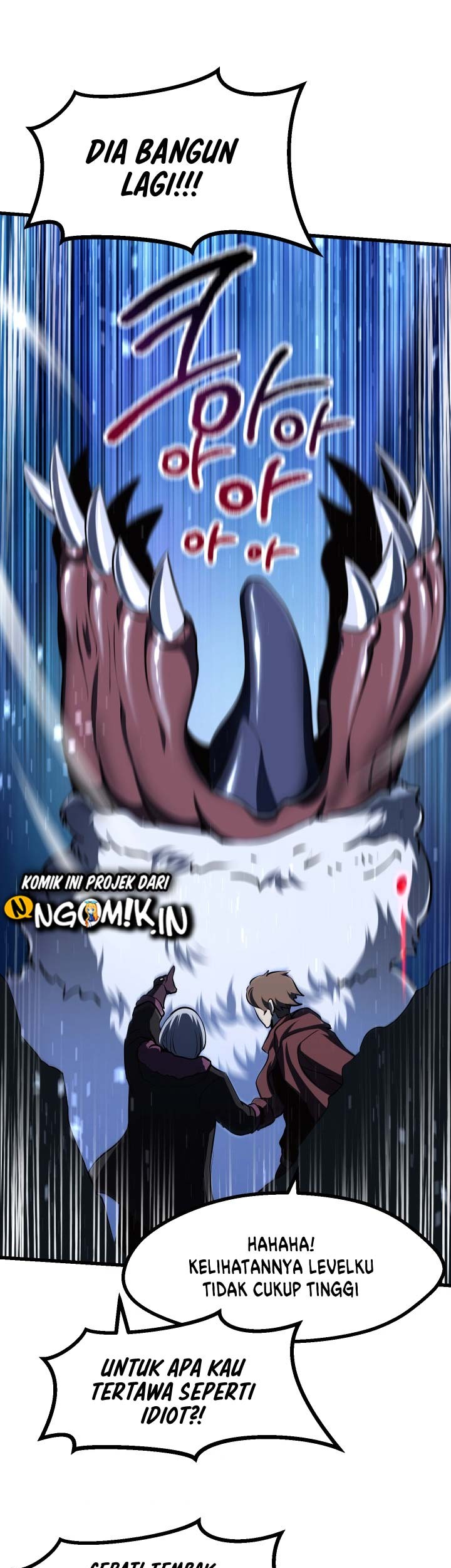 Sword King Chapter 85 - halaman 50