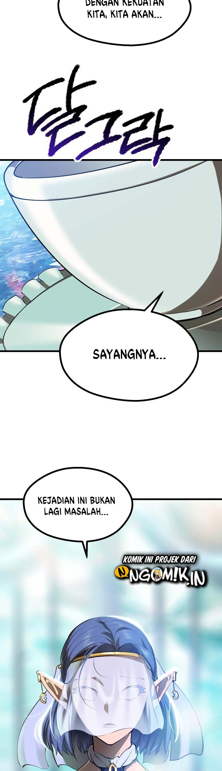 Sword King Chapter 85 - halaman 84