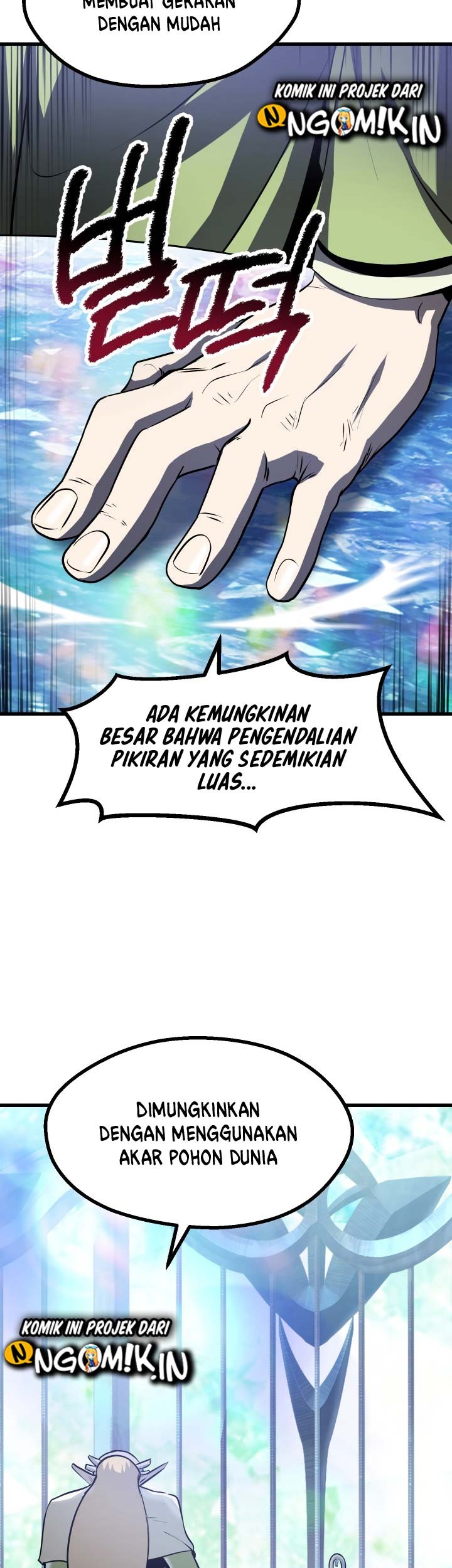 Sword King Chapter 86 - halaman 20