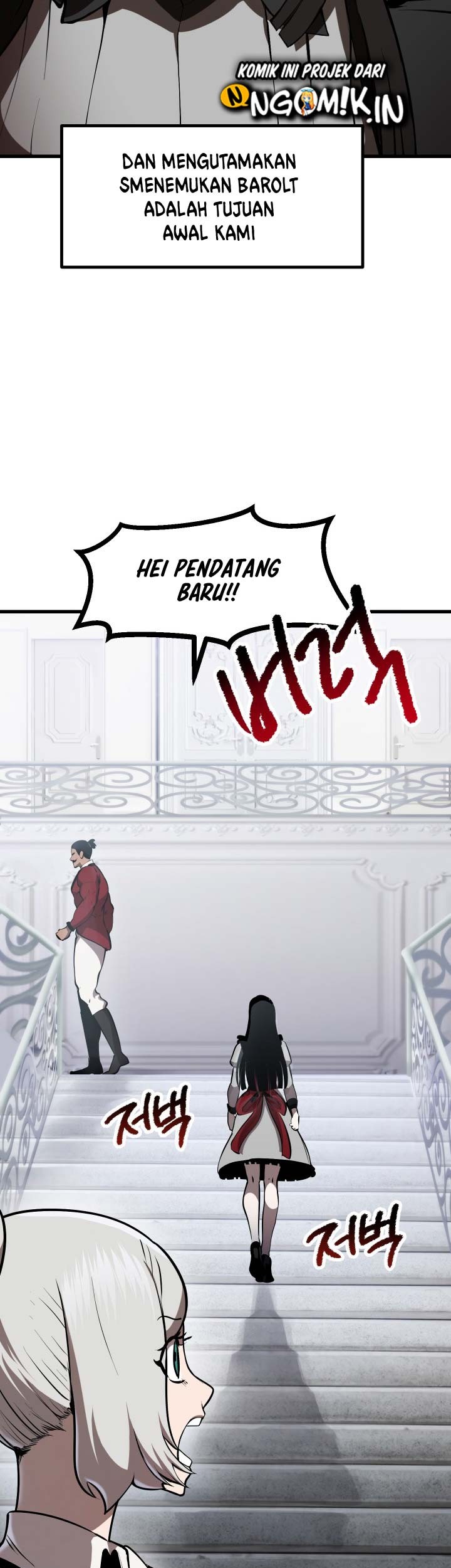 Sword King Chapter 86 - halaman 48