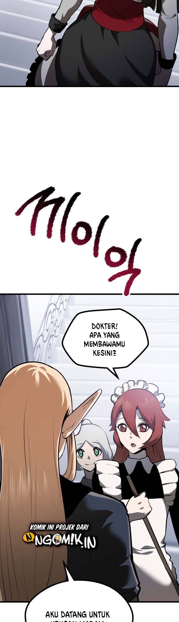 Sword King Chapter 86 - halaman 56
