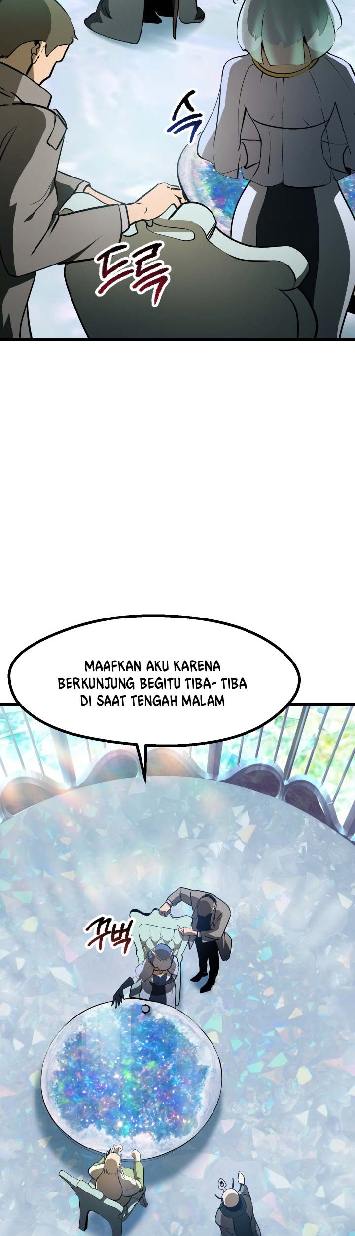 Sword King Chapter 86 - halaman 8