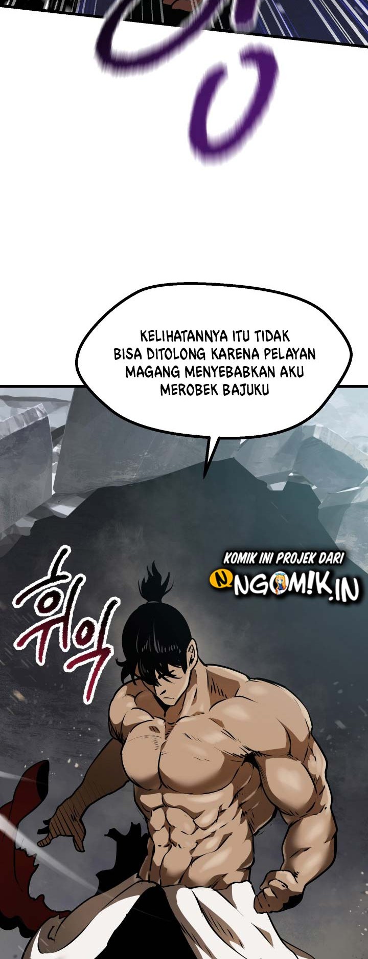 Sword King Chapter 86 - halaman 95
