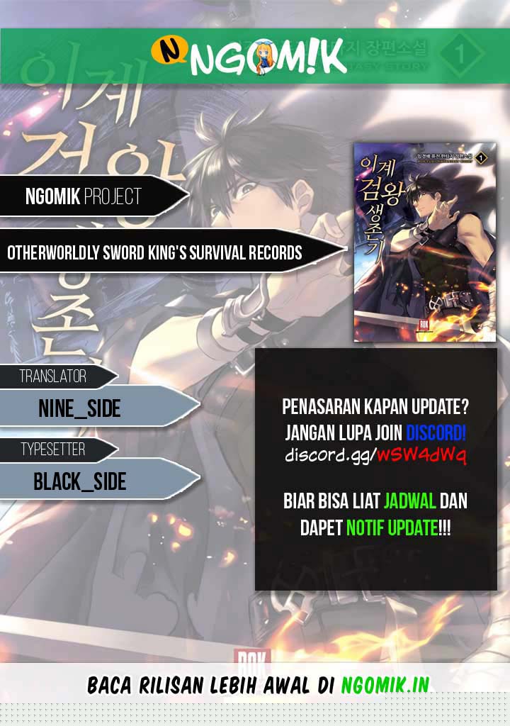 Sword King Chapter 87 - halaman 1