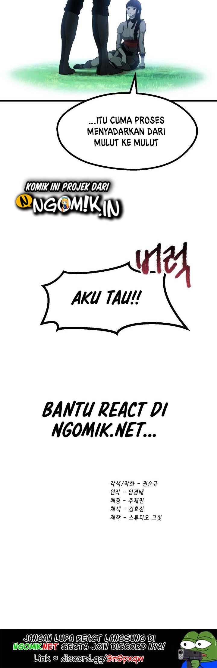 Sword King Chapter 87 - halaman 69