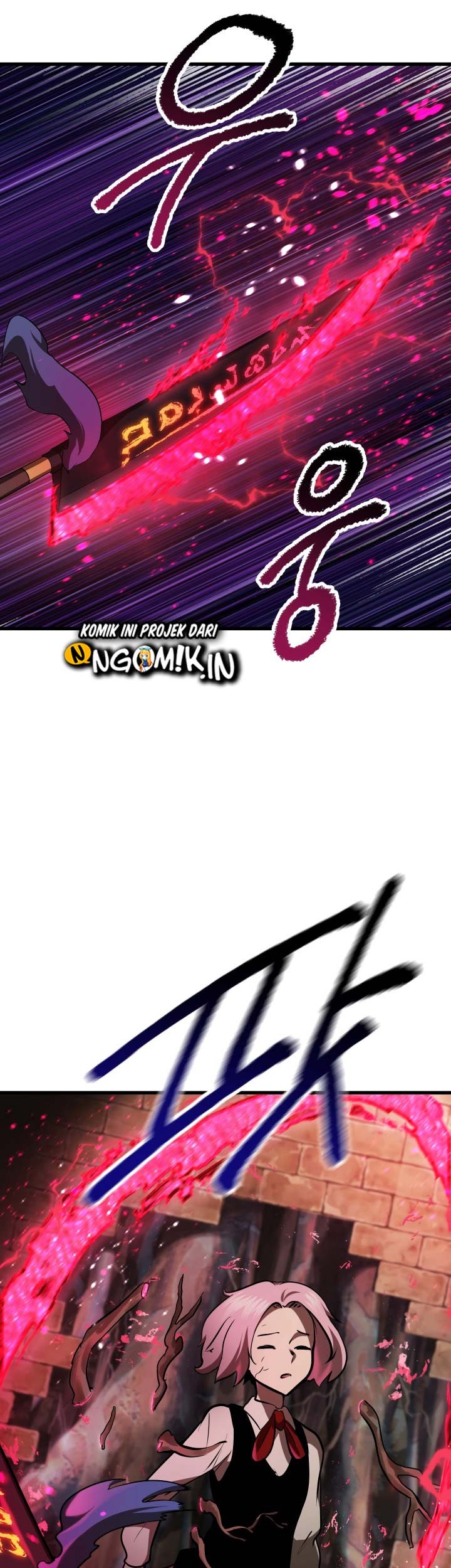 Sword King Chapter 88 - halaman 14