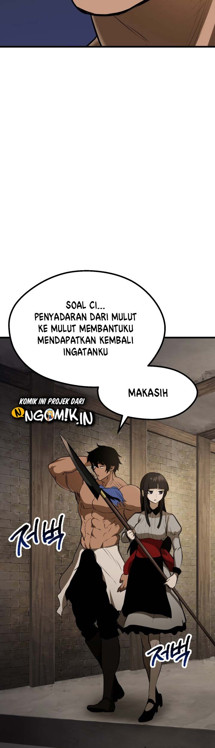 Sword King Chapter 88 - halaman 4