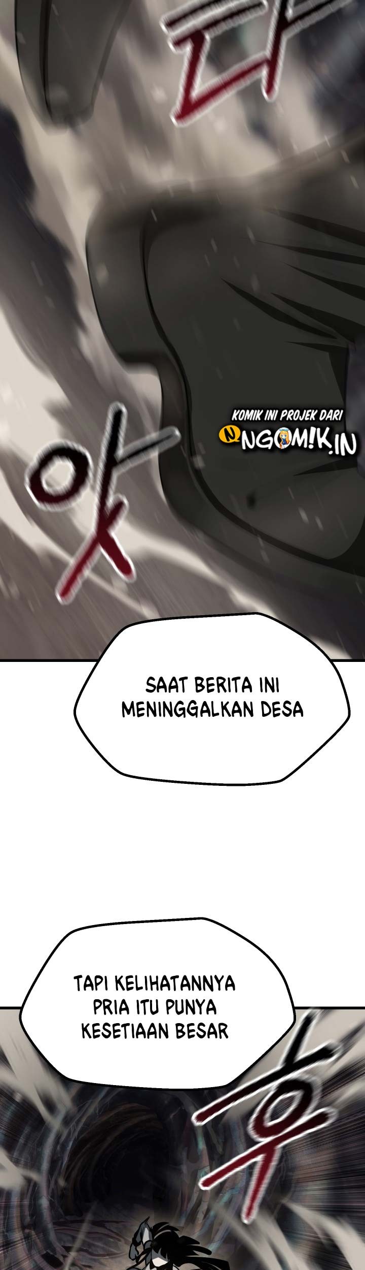Sword King Chapter 88 - halaman 74
