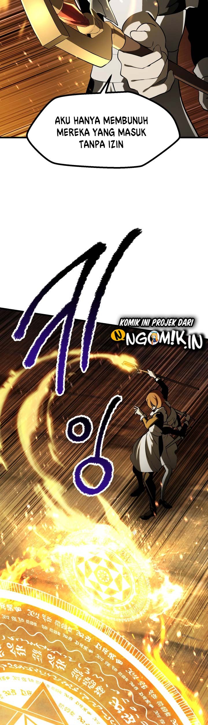 Sword King Chapter 89 - halaman 17