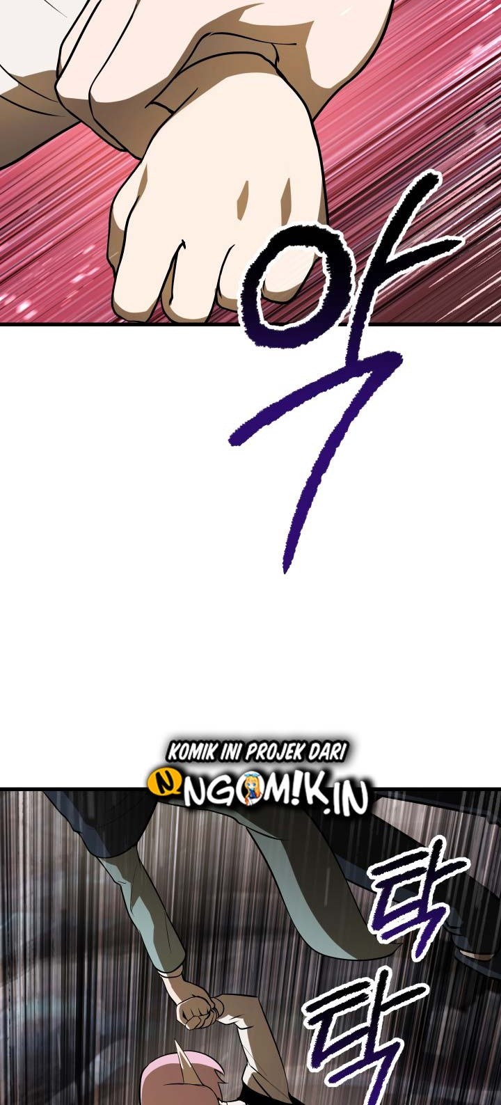 Sword King Chapter 89 - halaman 34