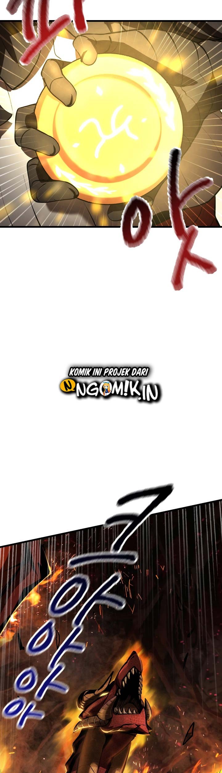 Sword King Chapter 89 - halaman 63