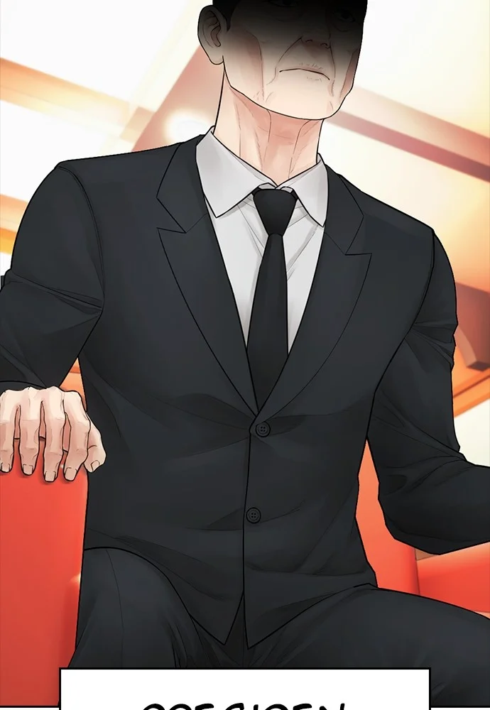 Sword King Chapter 9 - halaman 26