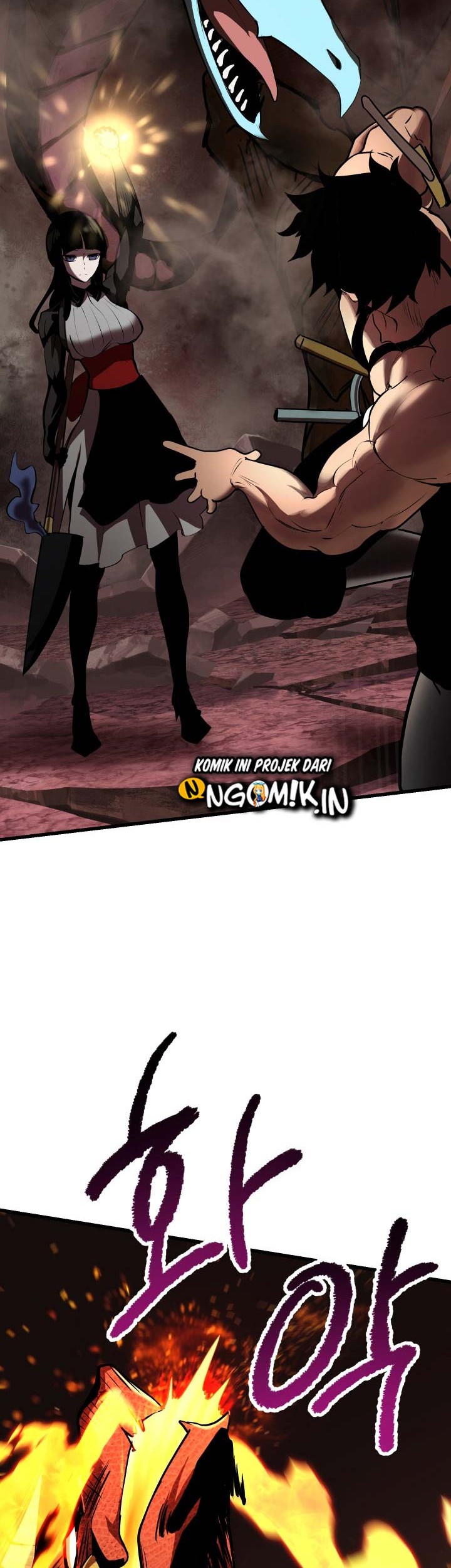 Sword King Chapter 90 - halaman 3