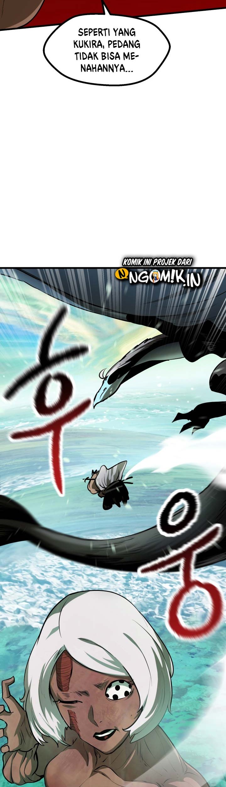 Sword King Chapter 90 - halaman 34