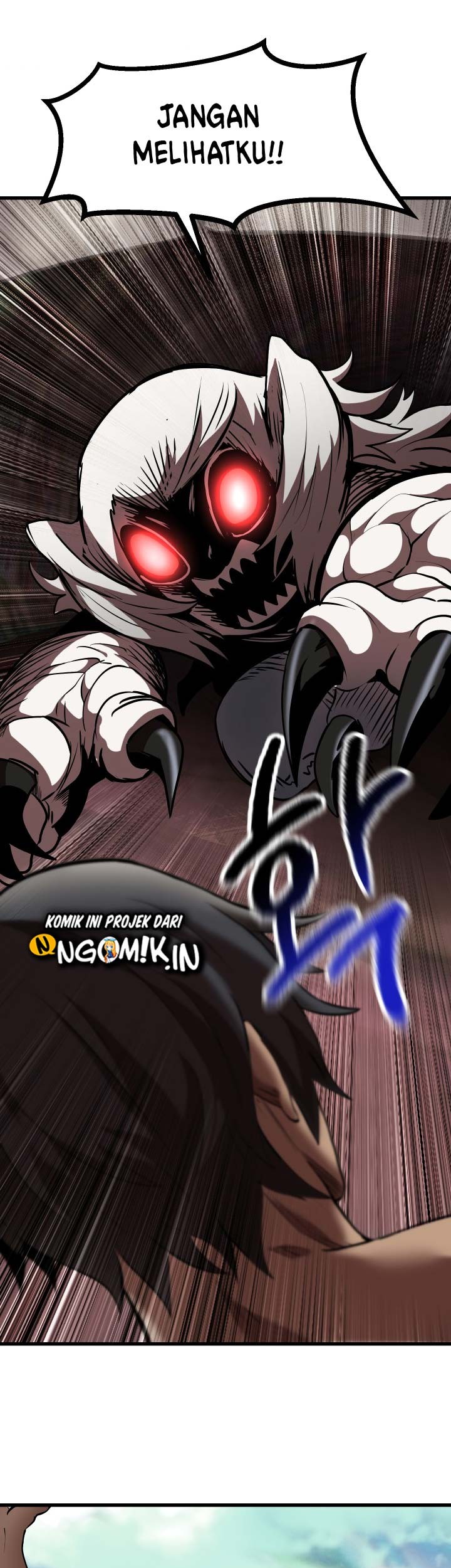 Sword King Chapter 91 - halaman 17