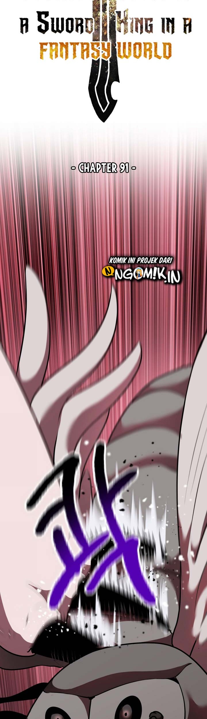 Sword King Chapter 91 - halaman 24