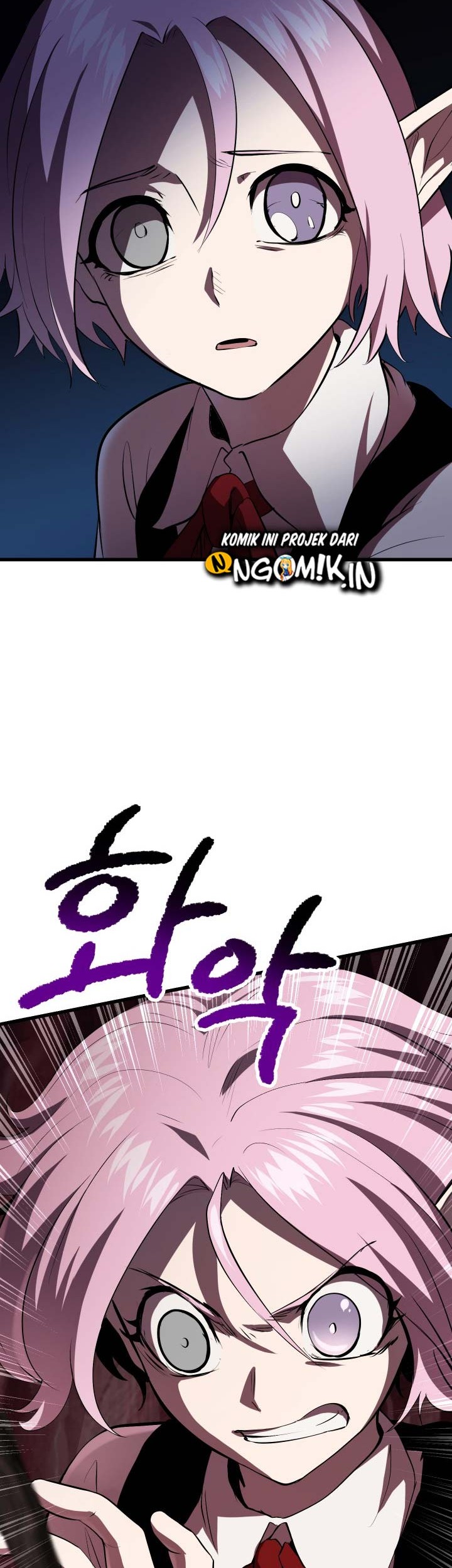Sword King Chapter 91 - halaman 3