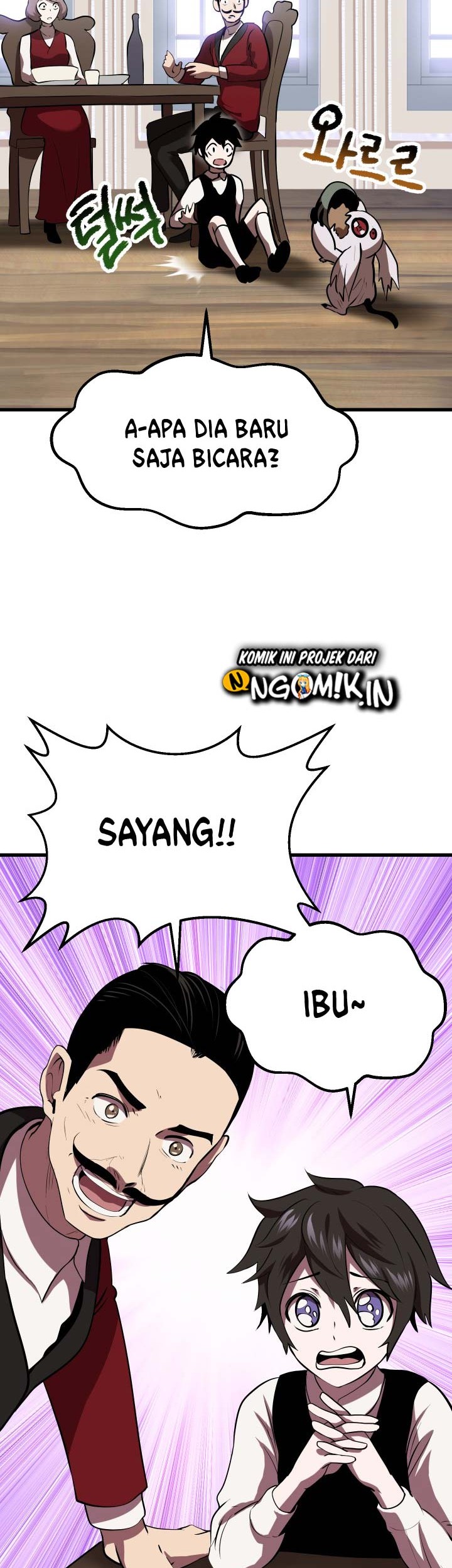 Sword King Chapter 91 - halaman 48
