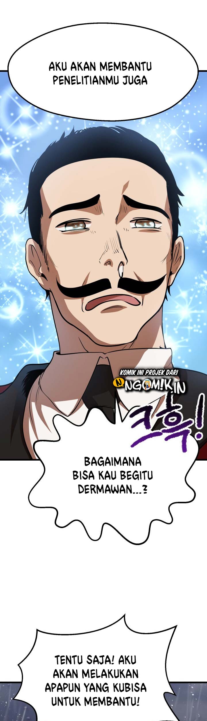Sword King Chapter 92 - halaman 11