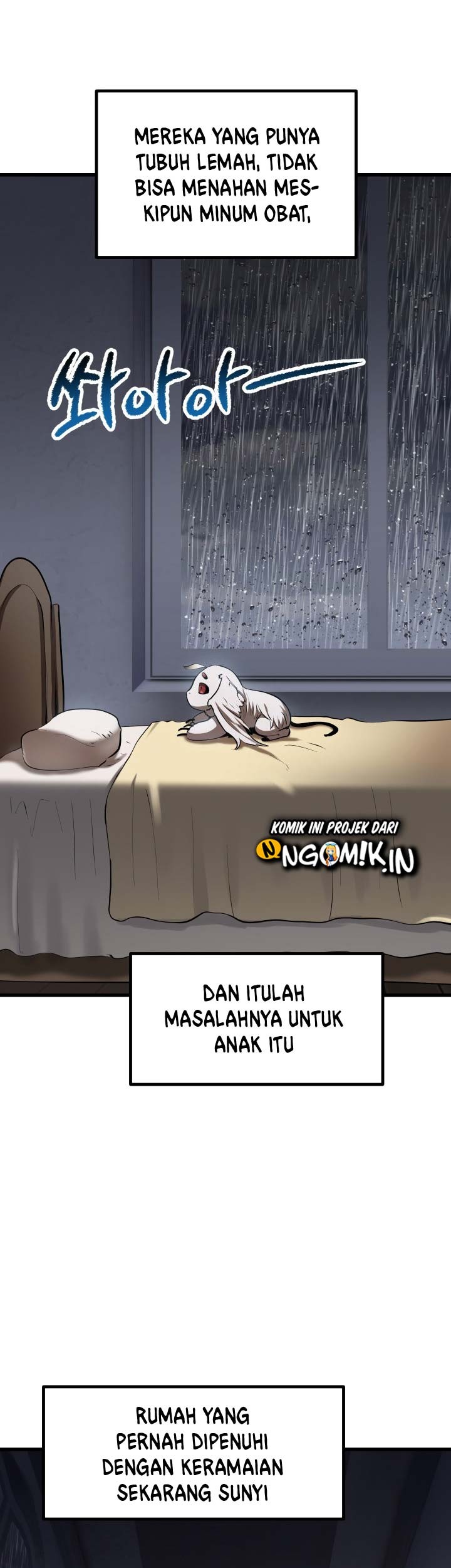 Sword King Chapter 92 - halaman 17