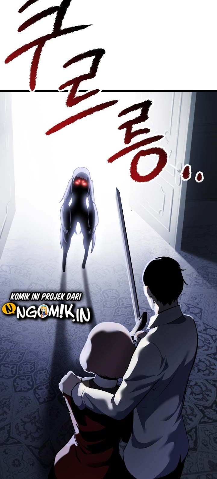 Sword King Chapter 92 - halaman 28