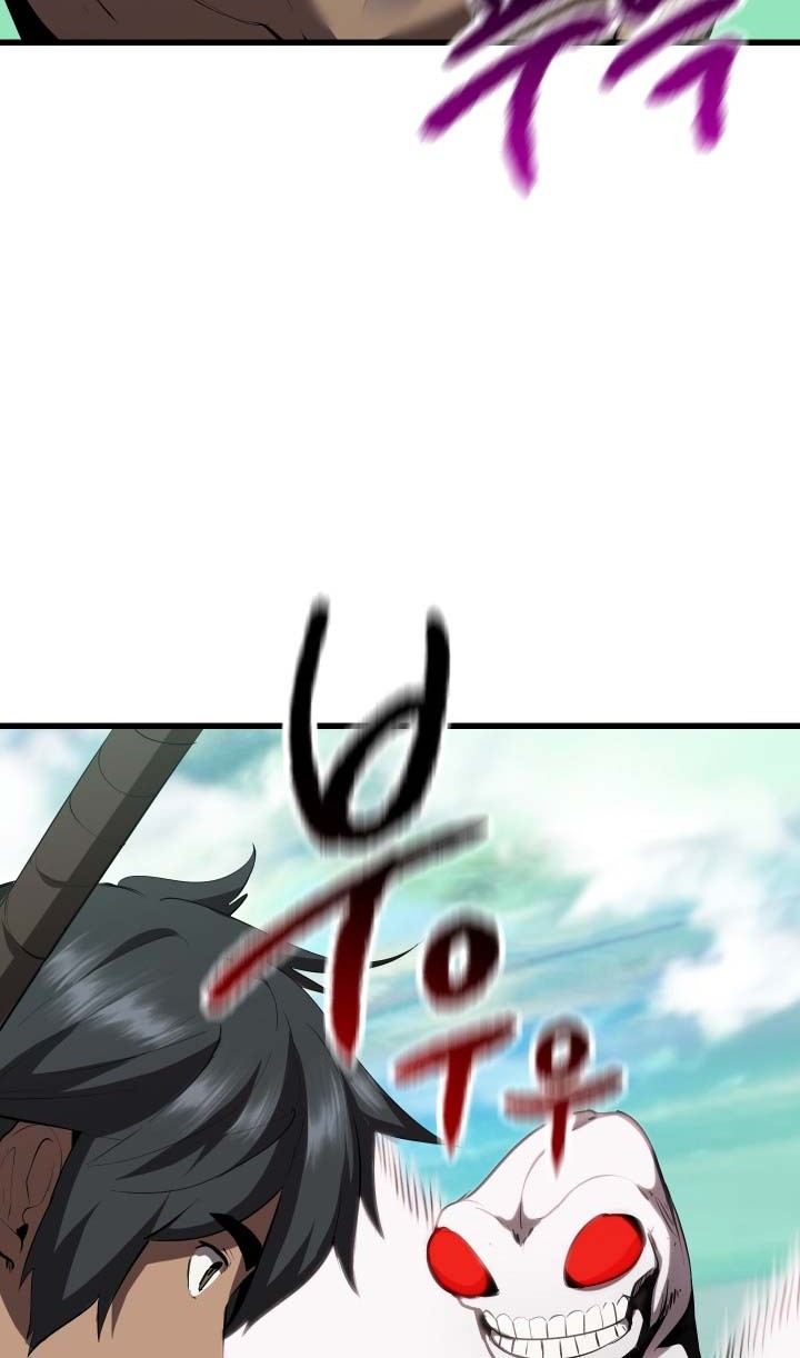 Sword King Chapter 93 - halaman 25