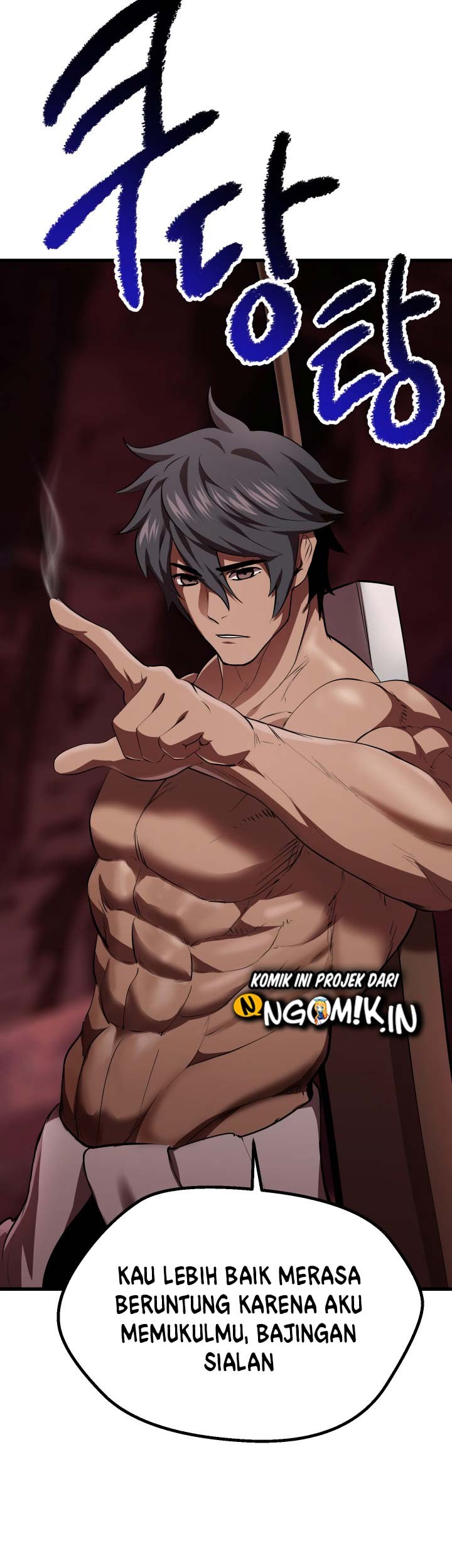 Sword King Chapter 93 - halaman 47
