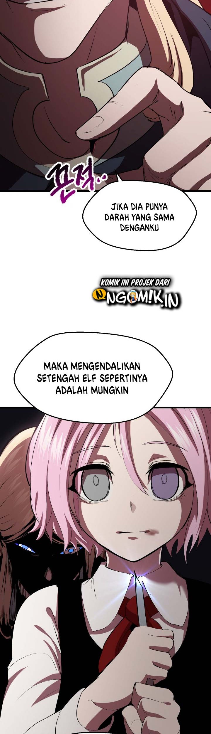 Sword King Chapter 93 - halaman 57