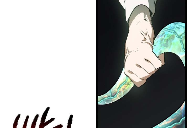 Sword King Chapter 93 - halaman 61