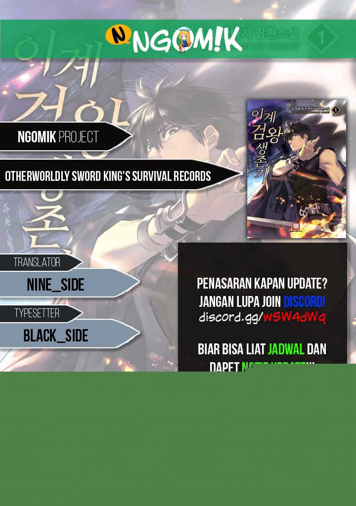 Sword King Chapter 95 - halaman 1