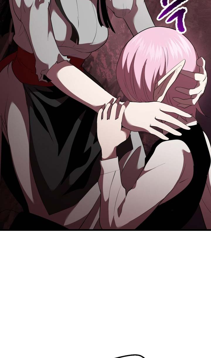 Sword King Chapter 96 - halaman 22