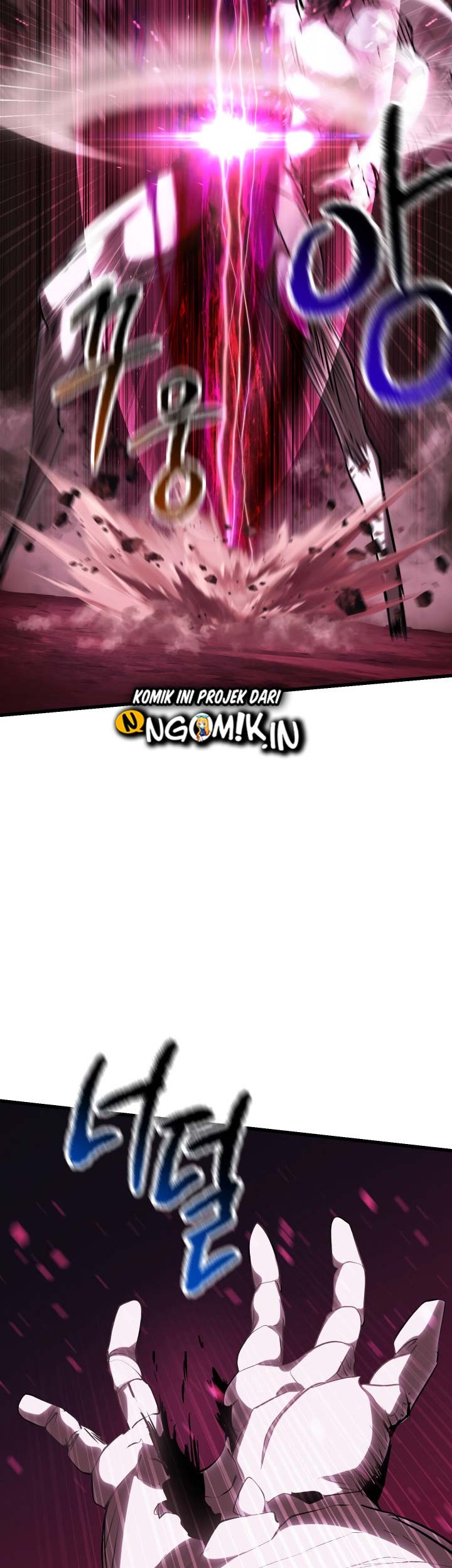 Sword King Chapter 96 - halaman 32