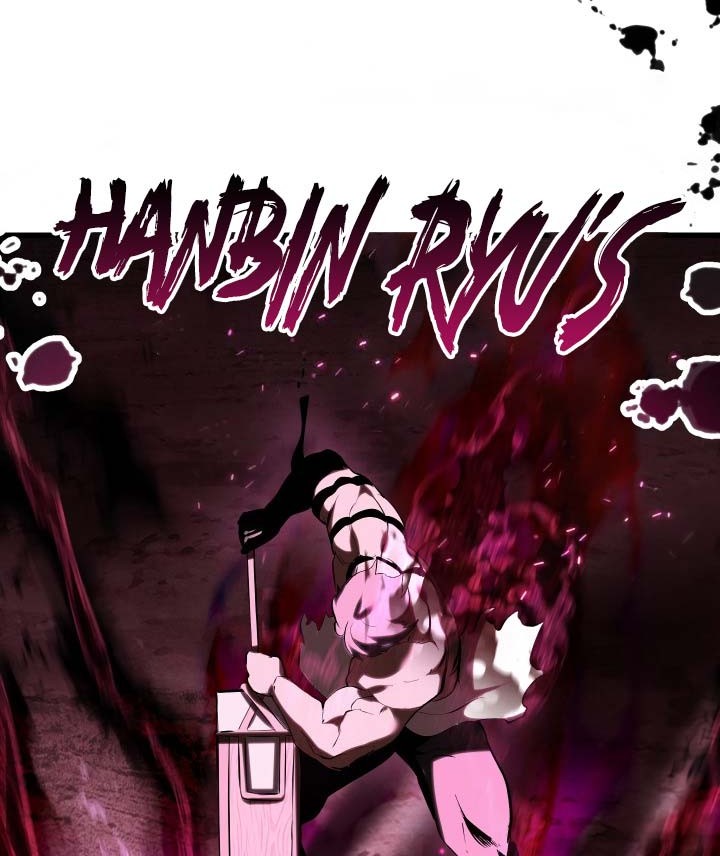 Sword King Chapter 96 - halaman 34