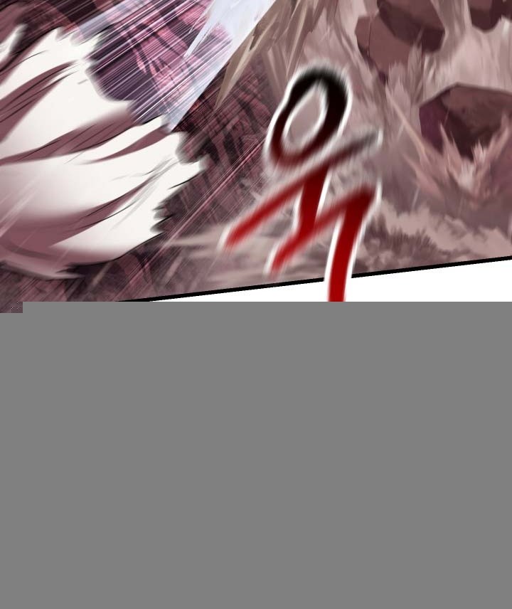 Sword King Chapter 96 - halaman 37