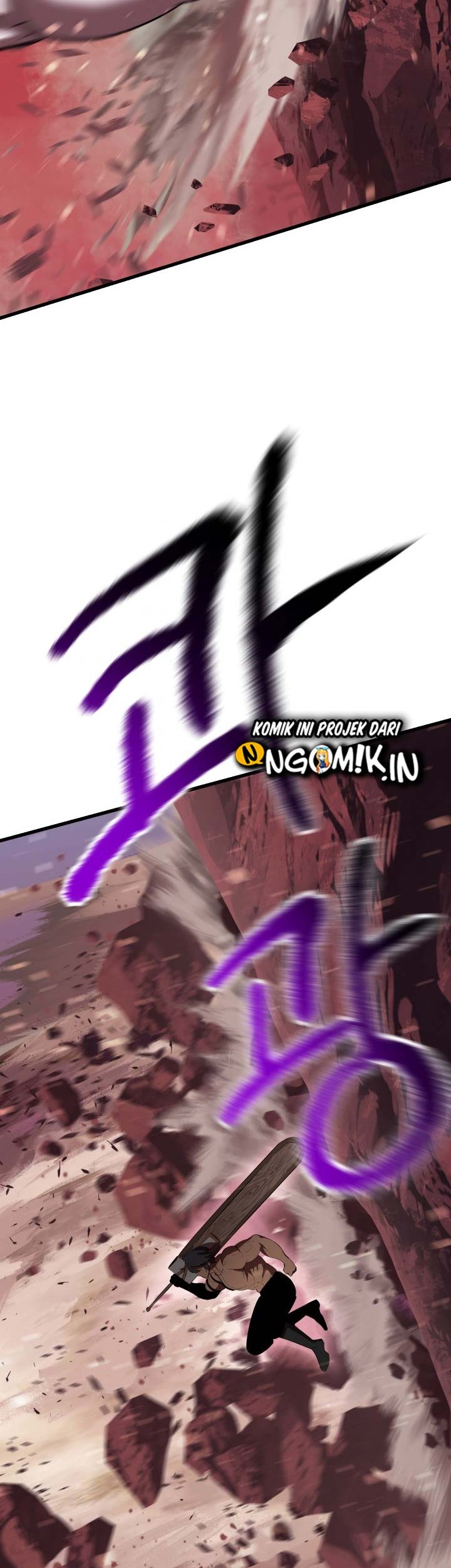 Sword King Chapter 96 - halaman 45