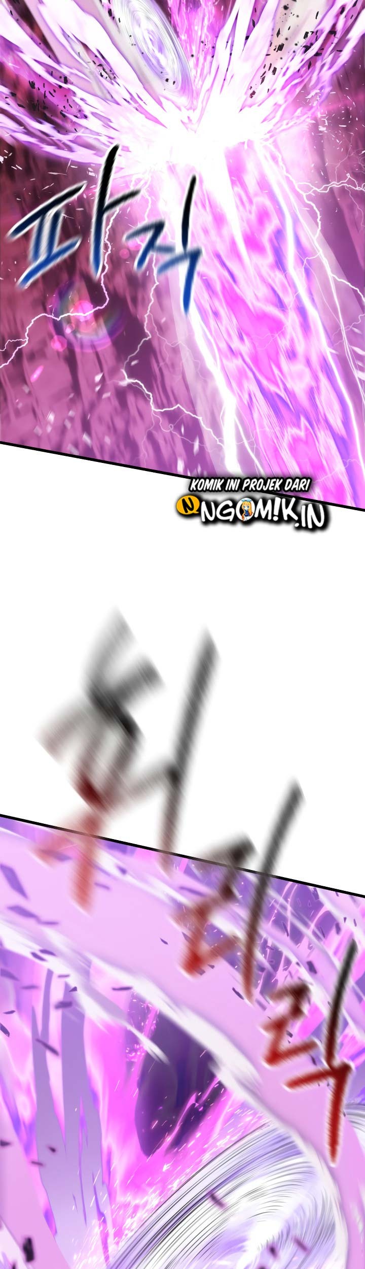 Sword King Chapter 96 - halaman 77