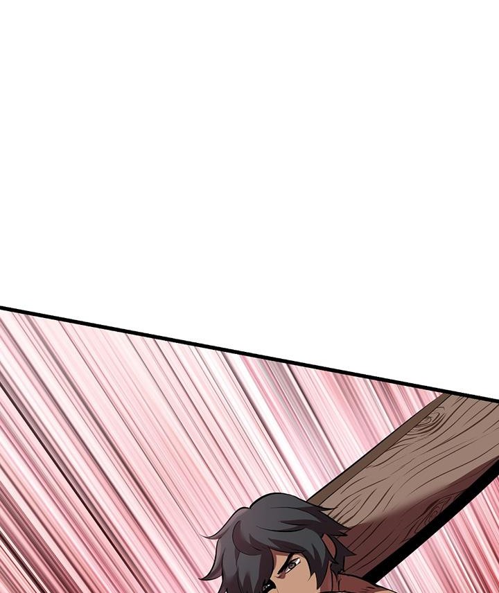 Sword King Chapter 97 - halaman 22