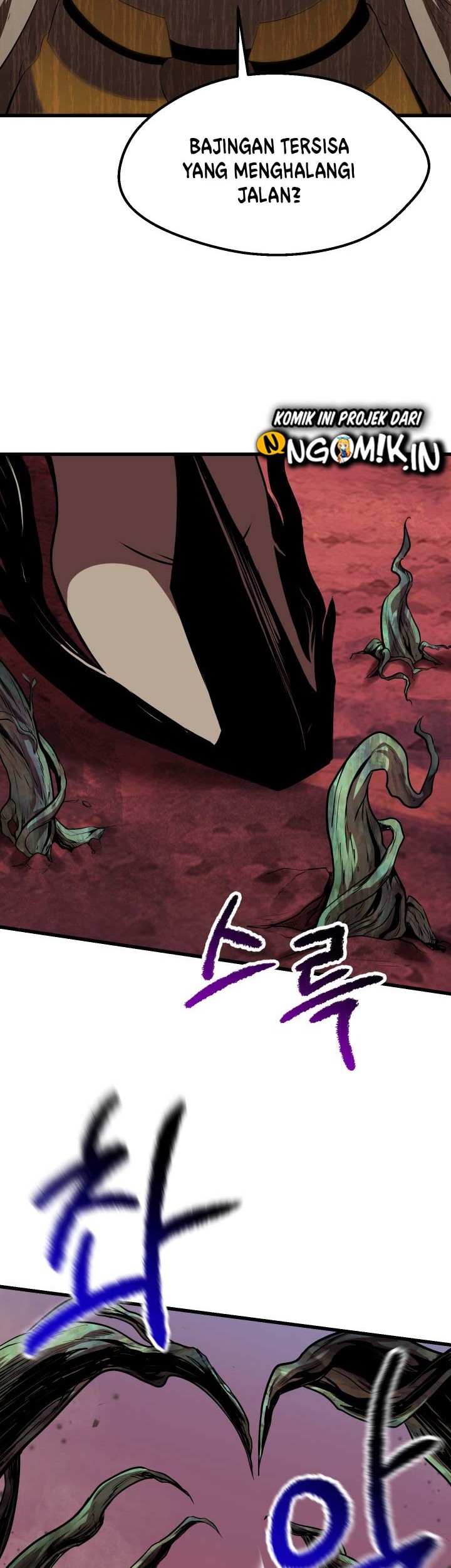 Sword King Chapter 98 - halaman 45