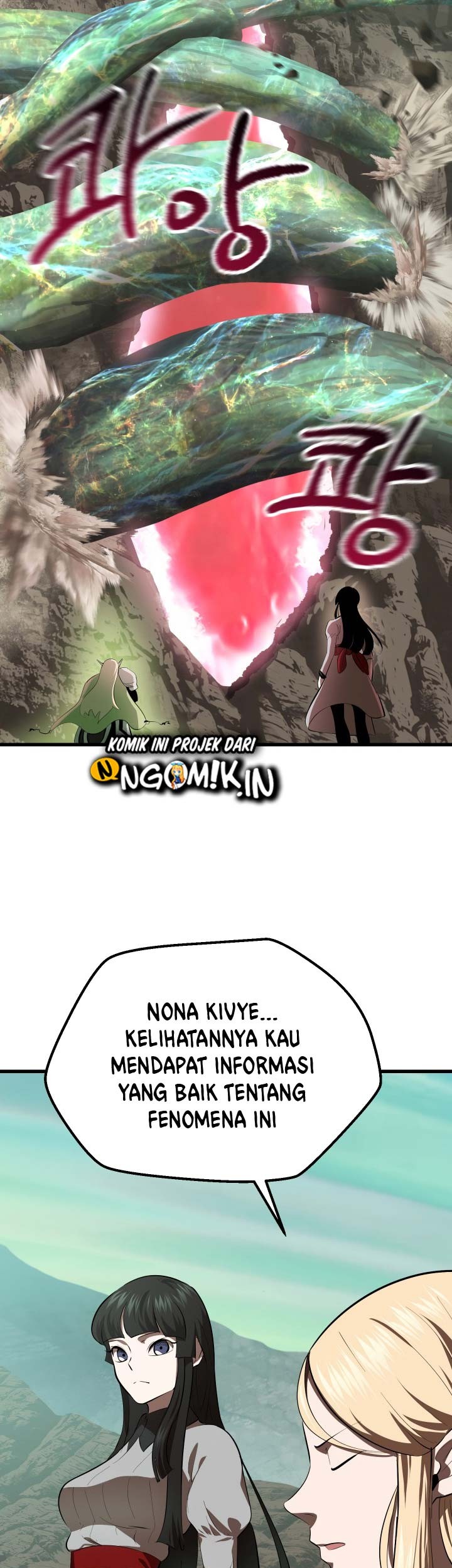Sword King Chapter 98 - halaman 62