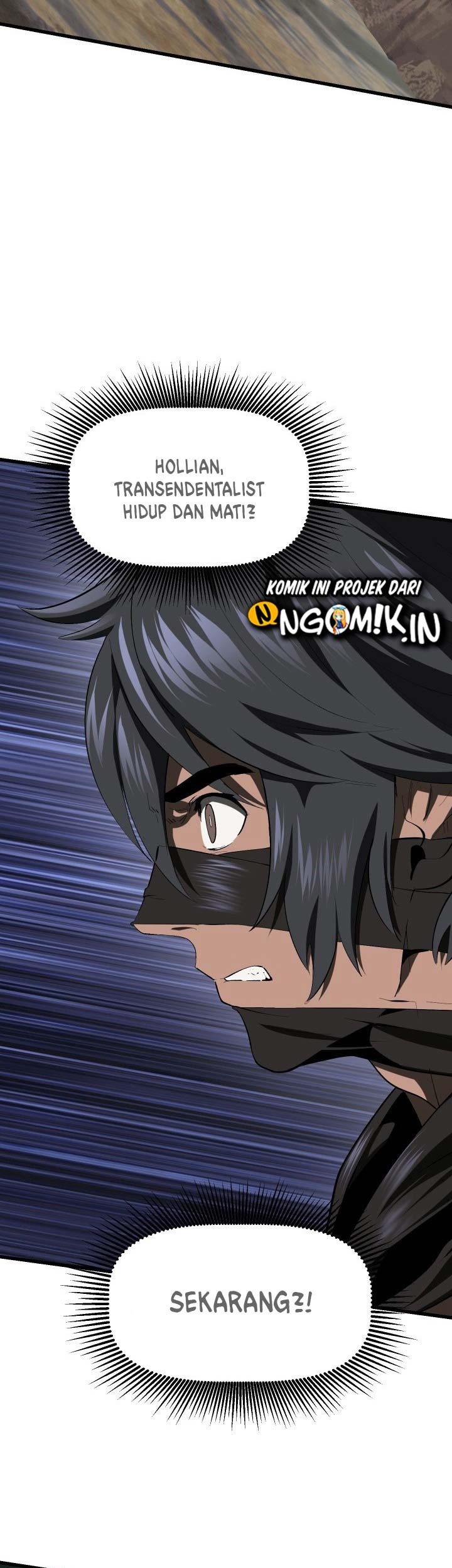 Sword King Chapter 99 - halaman 14