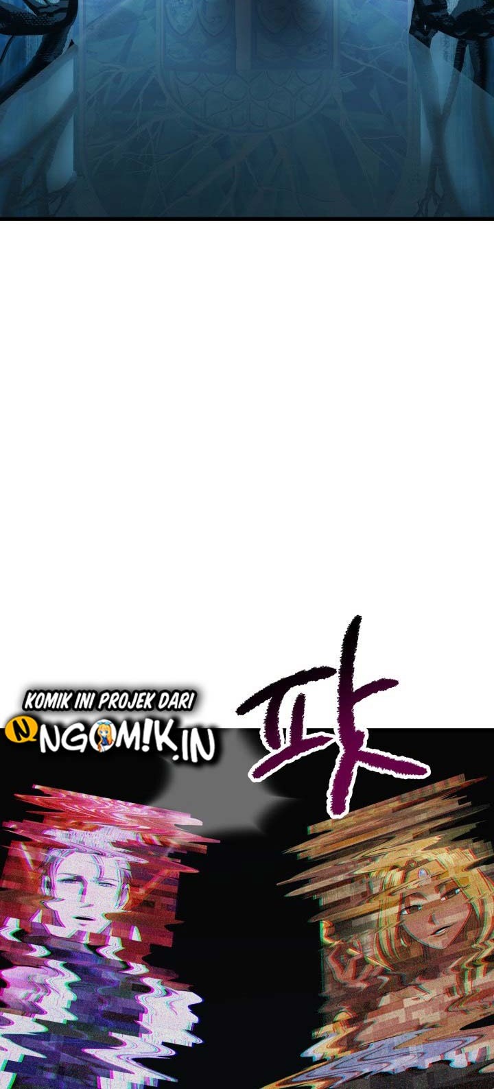 Sword King Chapter 99 - halaman 55