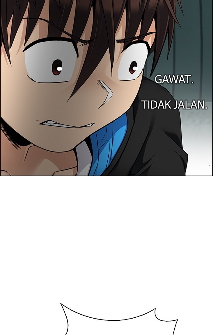 Sword Legend Chapter 1 - halaman 3